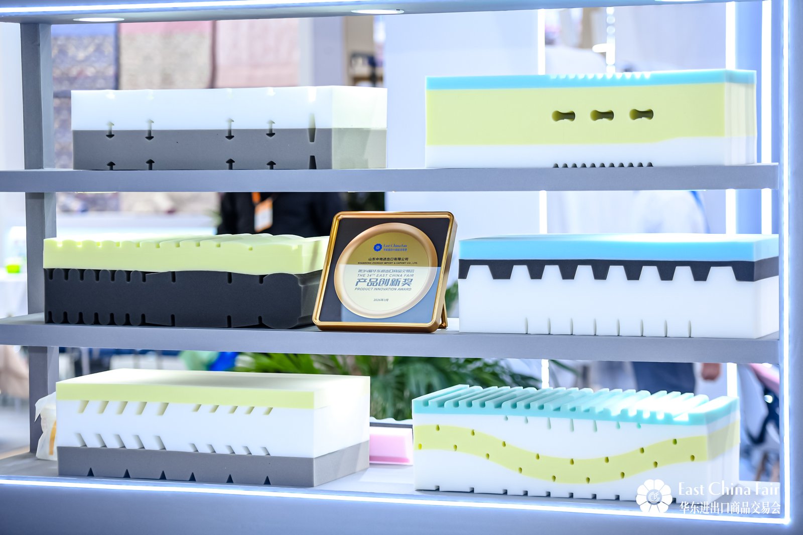 新春第一展意向訂單金額21.95億美元，第34屆華東進(jìn)出口商品交易會圓滿閉幕