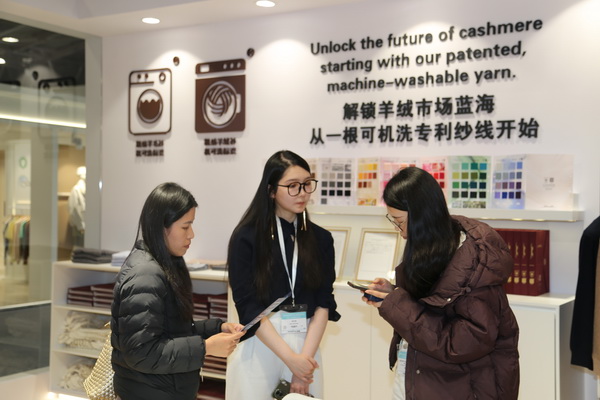 解鎖羊絨藍海，從可機洗專利紗線開始&hellip;&hellip;