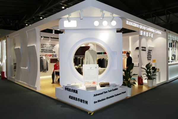 解鎖羊絨藍海，從可機洗專利紗線開始&hellip;&hellip;