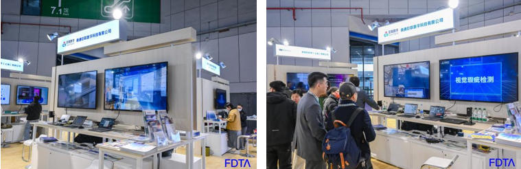 &ldquo;AI+紡織&rdquo;破局轉(zhuǎn)型痛點！數(shù)字時尚創(chuàng)新空間匯聚全鏈路數(shù)智新科技