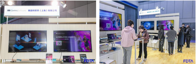 &ldquo;AI+紡織&rdquo;破局轉(zhuǎn)型痛點！數(shù)字時尚創(chuàng)新空間匯聚全鏈路數(shù)智新科技