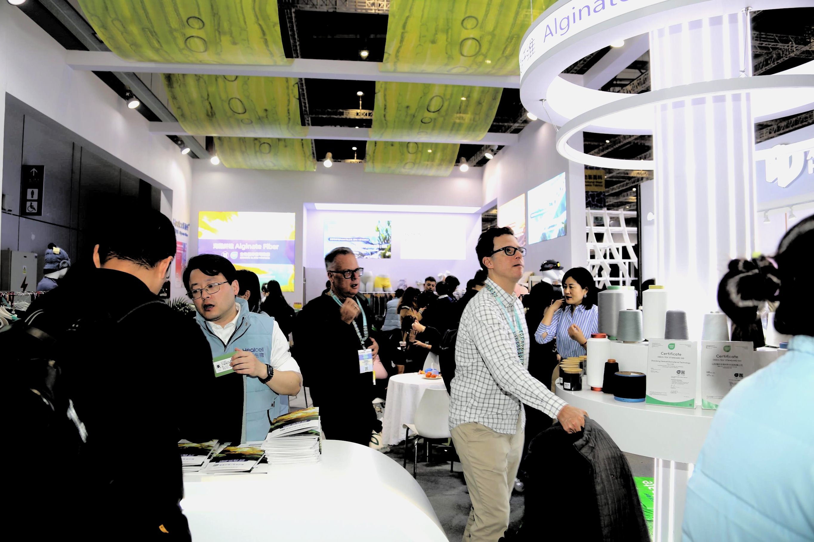  2026intertextile春夏面輔料展圓滿收官，Healcell海纖&reg;生物彰顯海洋纖維硬核實力