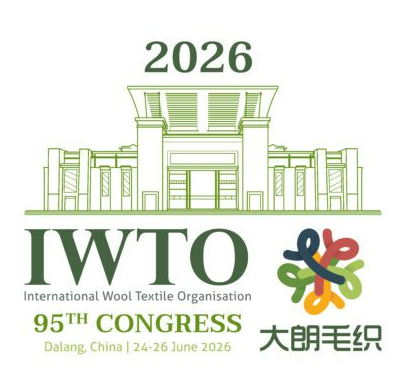 大朗毛織新技術(shù)、新紗線、新設(shè)備閉門交流會(huì)圓滿舉行