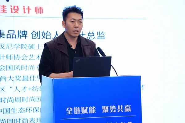 全鏈賦能推進毛衫產(chǎn)業(yè)從&ldquo;制造端&rdquo;向&ldquo;價值鏈&rdquo;躍升&mdash;&mdash;2026 海陽毛衫產(chǎn)業(yè)供應鏈創(chuàng)新發(fā)展交流活動成功舉辦