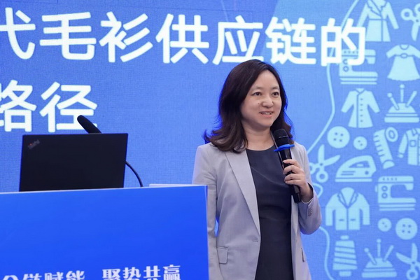 全鏈賦能推進毛衫產(chǎn)業(yè)從&ldquo;制造端&rdquo;向&ldquo;價值鏈&rdquo;躍升&mdash;&mdash;2026 海陽毛衫產(chǎn)業(yè)供應鏈創(chuàng)新發(fā)展交流活動成功舉辦