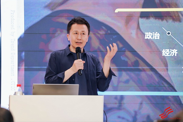 鏈接日常運動與大眾時尚！2027春夏面料趨勢沙龍深度解析專精產(chǎn)品開發(fā)