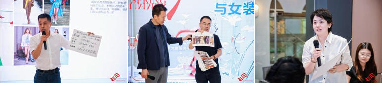 鏈接日常運動與大眾時尚！2027春夏面料趨勢沙龍深度解析專精產(chǎn)品開發(fā)