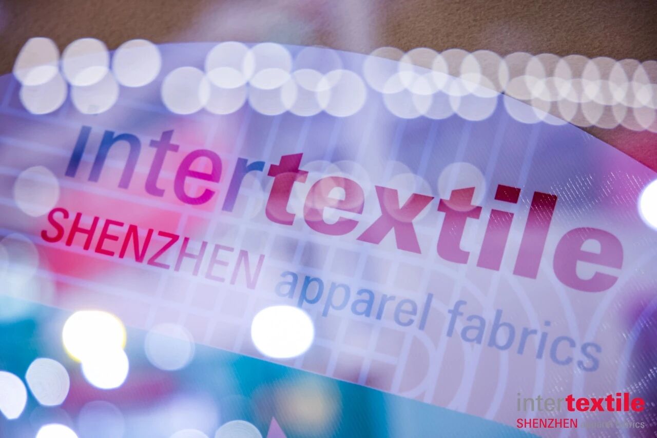 聚勢灣區(qū)，產(chǎn)業(yè)向新 2026Intertextile大灣區(qū)面輔料展即將啟幕