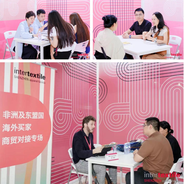 聚勢灣區(qū)，產(chǎn)業(yè)向新 2026intertextile大灣區(qū)面輔料展即將啟幕