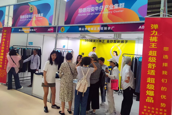  均安牛仔出彩2026年北京服博會(huì)