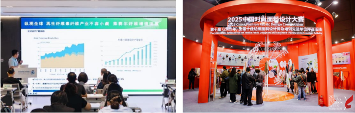 綠纖再啟新程！優(yōu)可絲&reg;&萊賽爾市場(chǎng)應(yīng)用獎(jiǎng)煥新征集